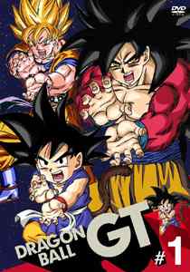Dragon ball gt episodes free download for pc